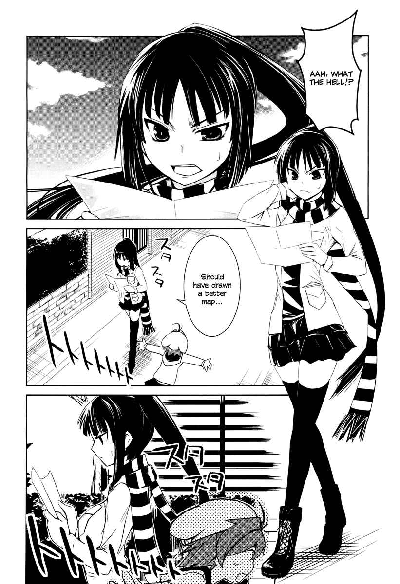 Page 3 Chapter 1 Yamanko!