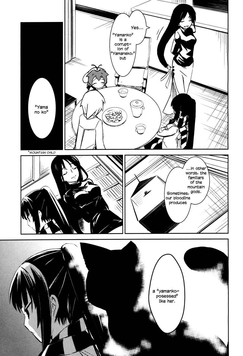 Page 31 Chapter 1 Yamanko!