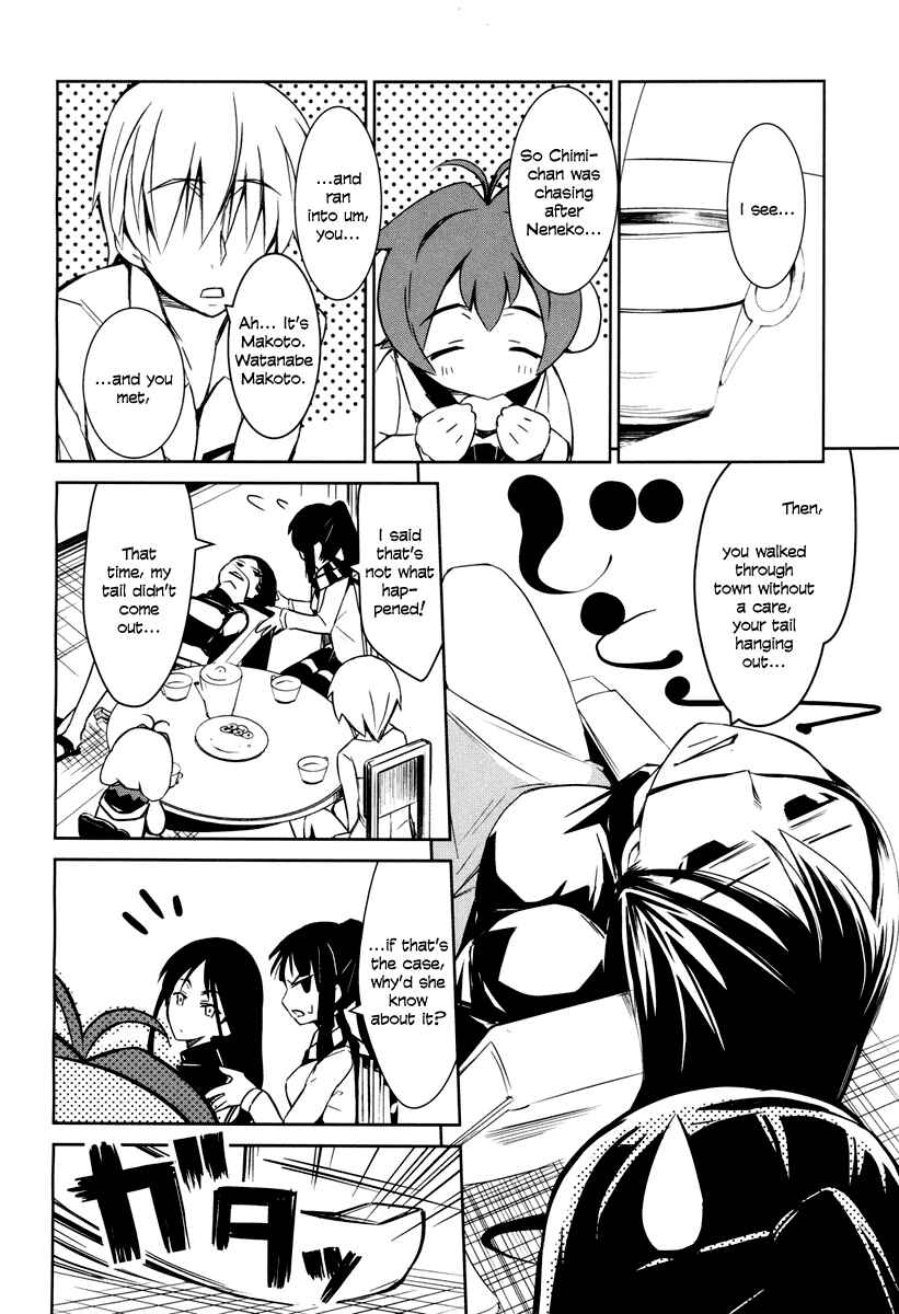 Page 34 Chapter 1 Yamanko!