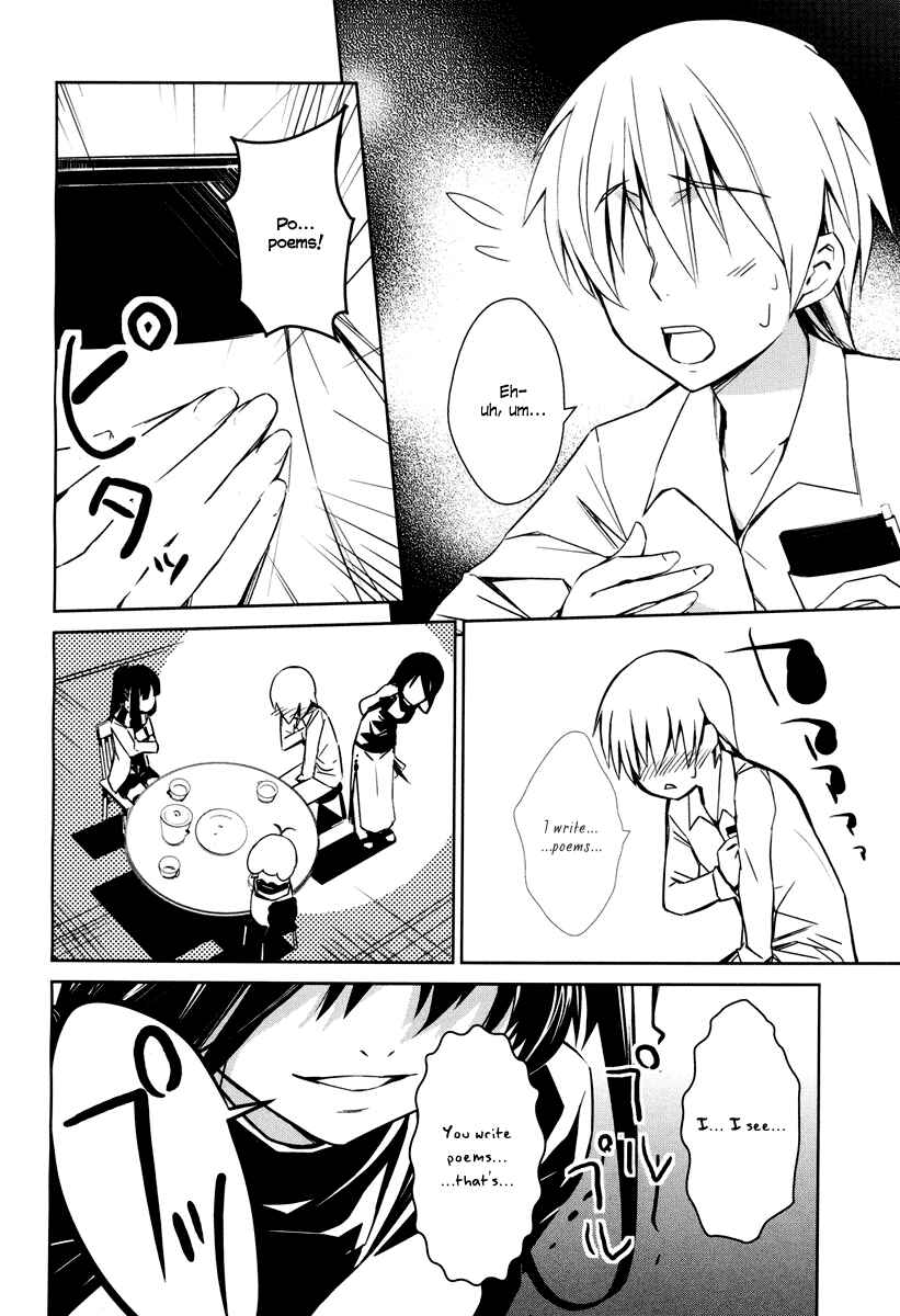 Page 38 Chapter 1 Yamanko!