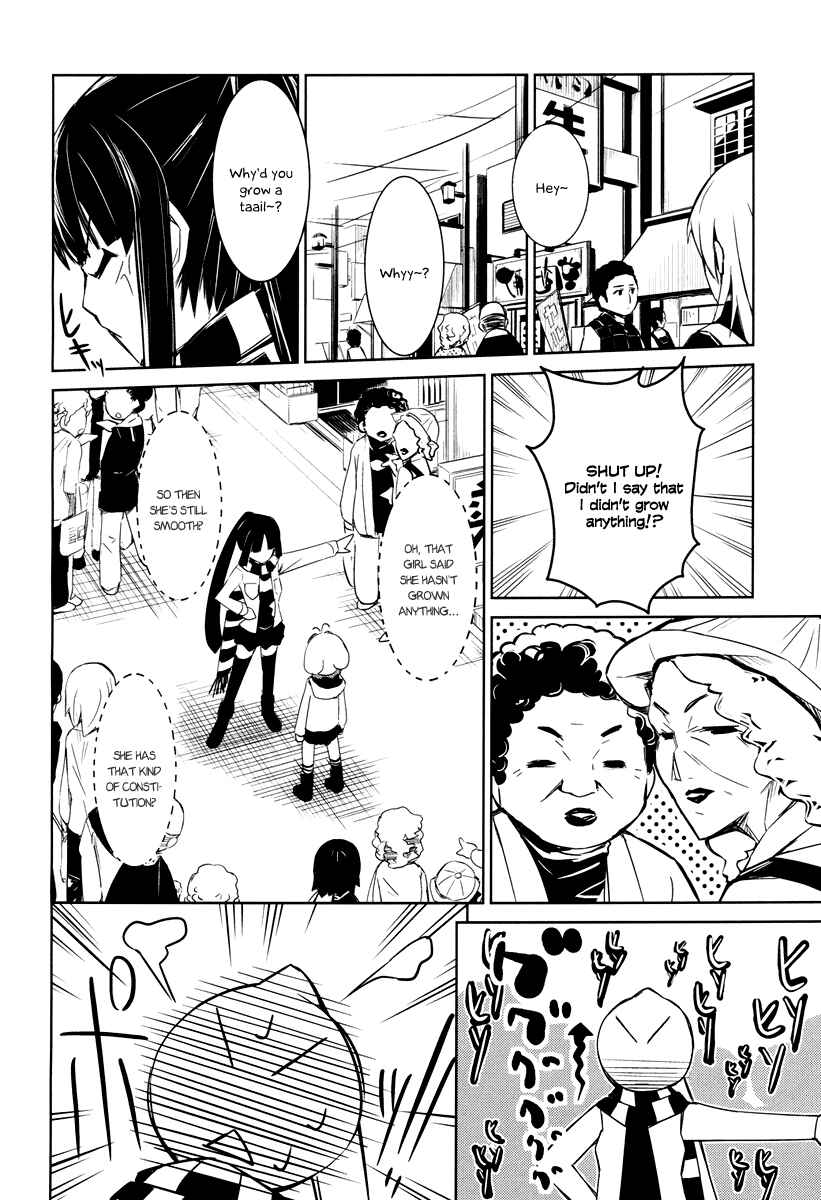 Page 7 Chapter 1 Yamanko!