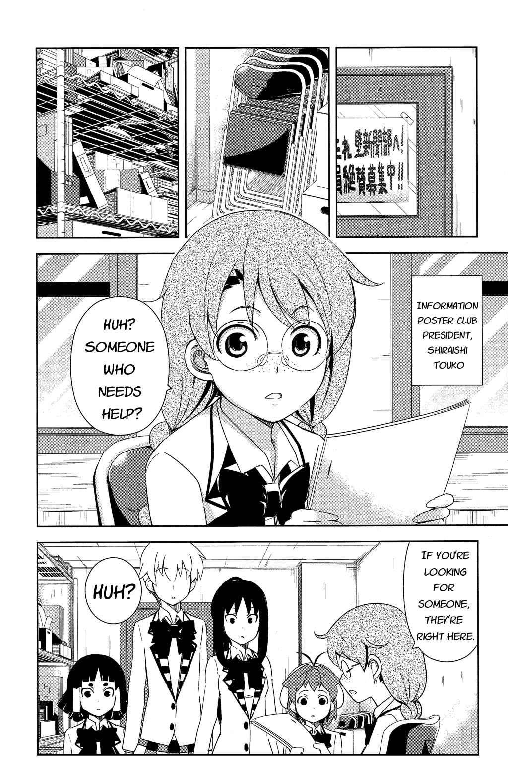 Page 13 Chapter 10 Yamanko!