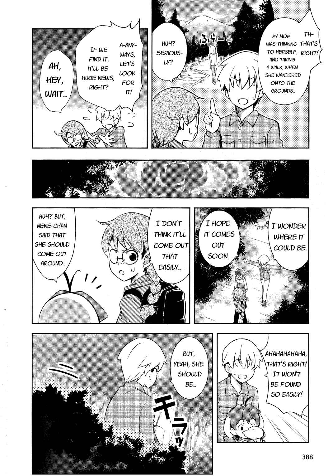 Page 19 Chapter 10 Yamanko!