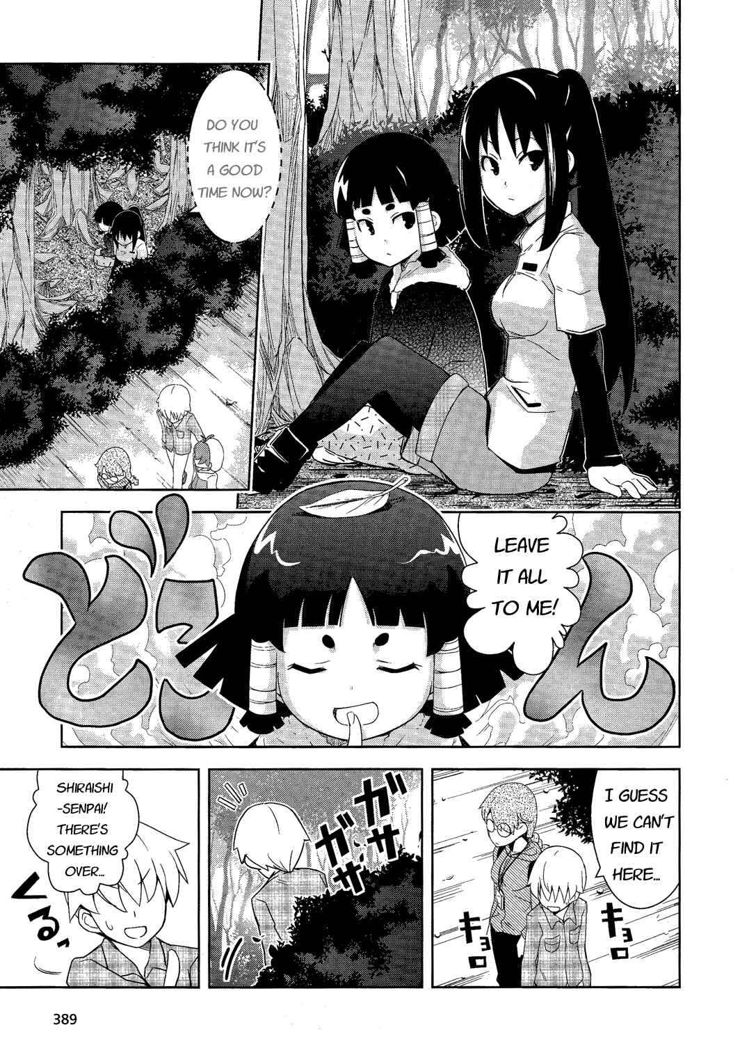 Page 20 Chapter 10 Yamanko!