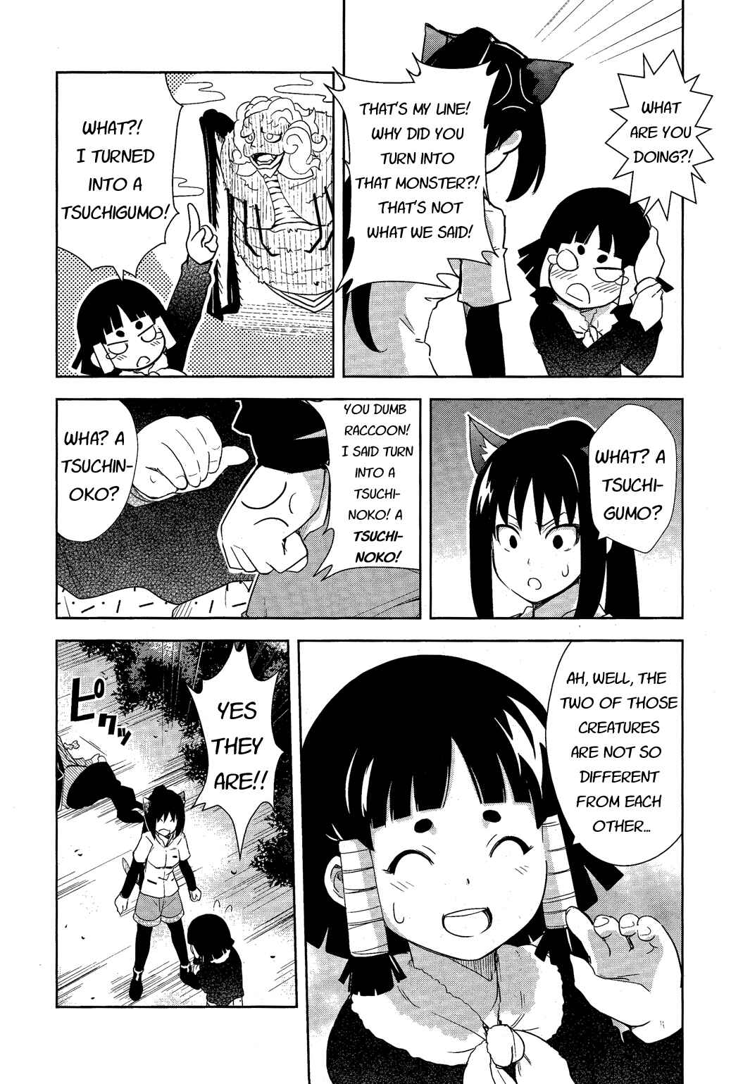 Page 23 Chapter 10 Yamanko!