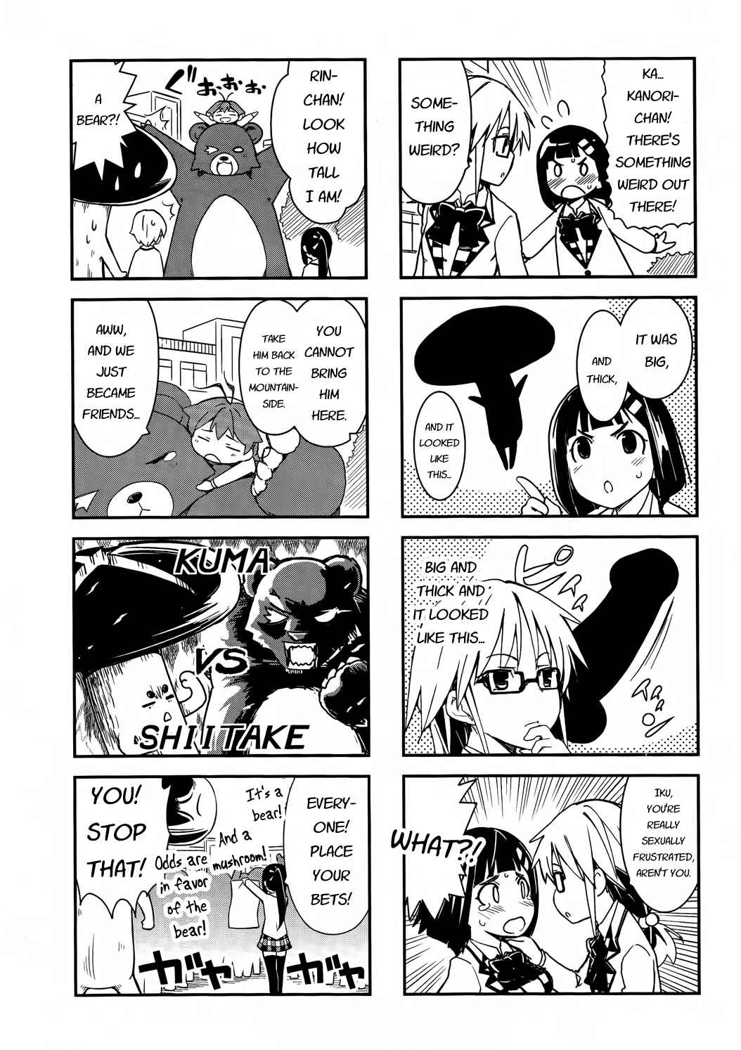 Page 3 Chapter 16.5 Yamanko!