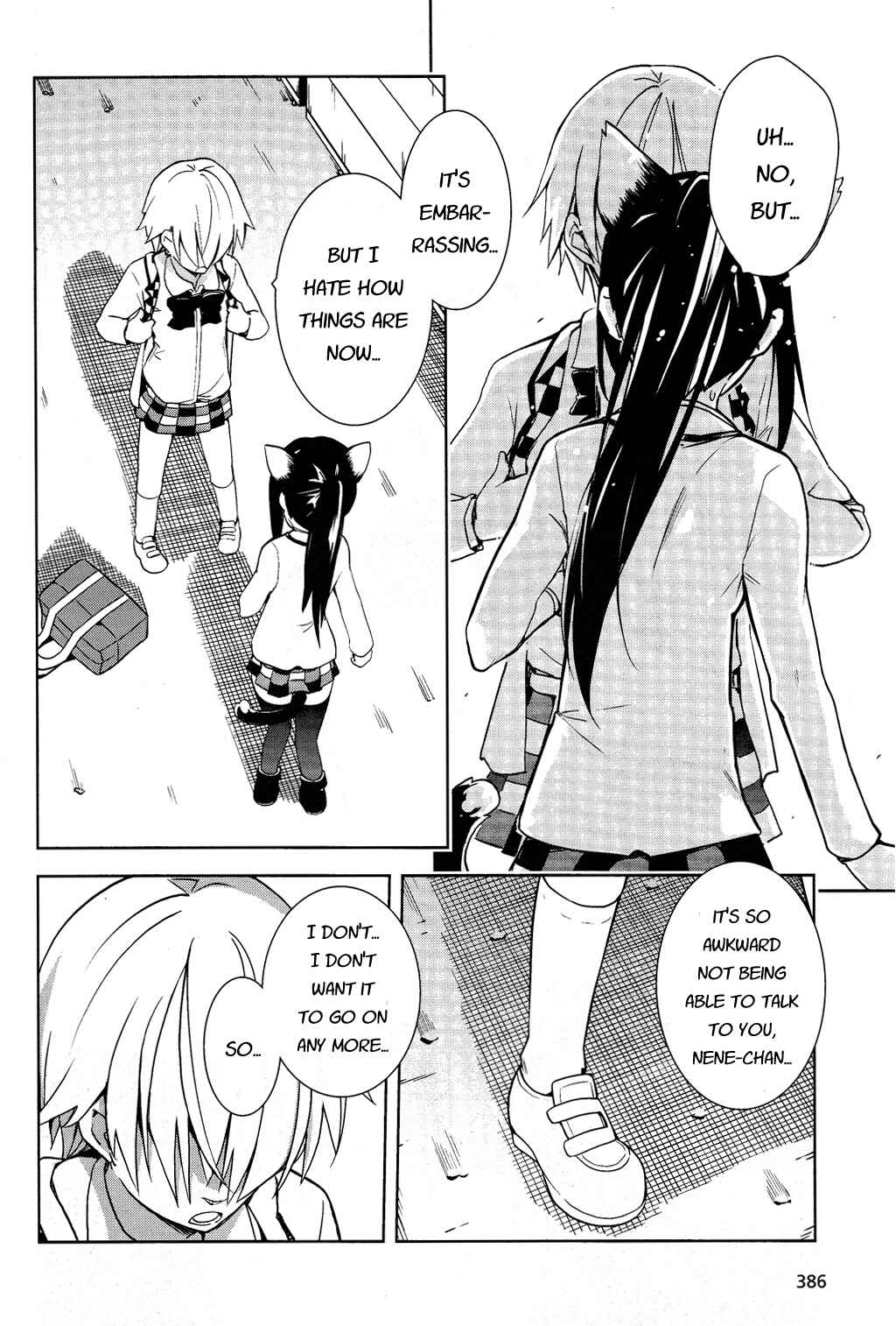 Page 16 Chapter 15 Yamanko!
