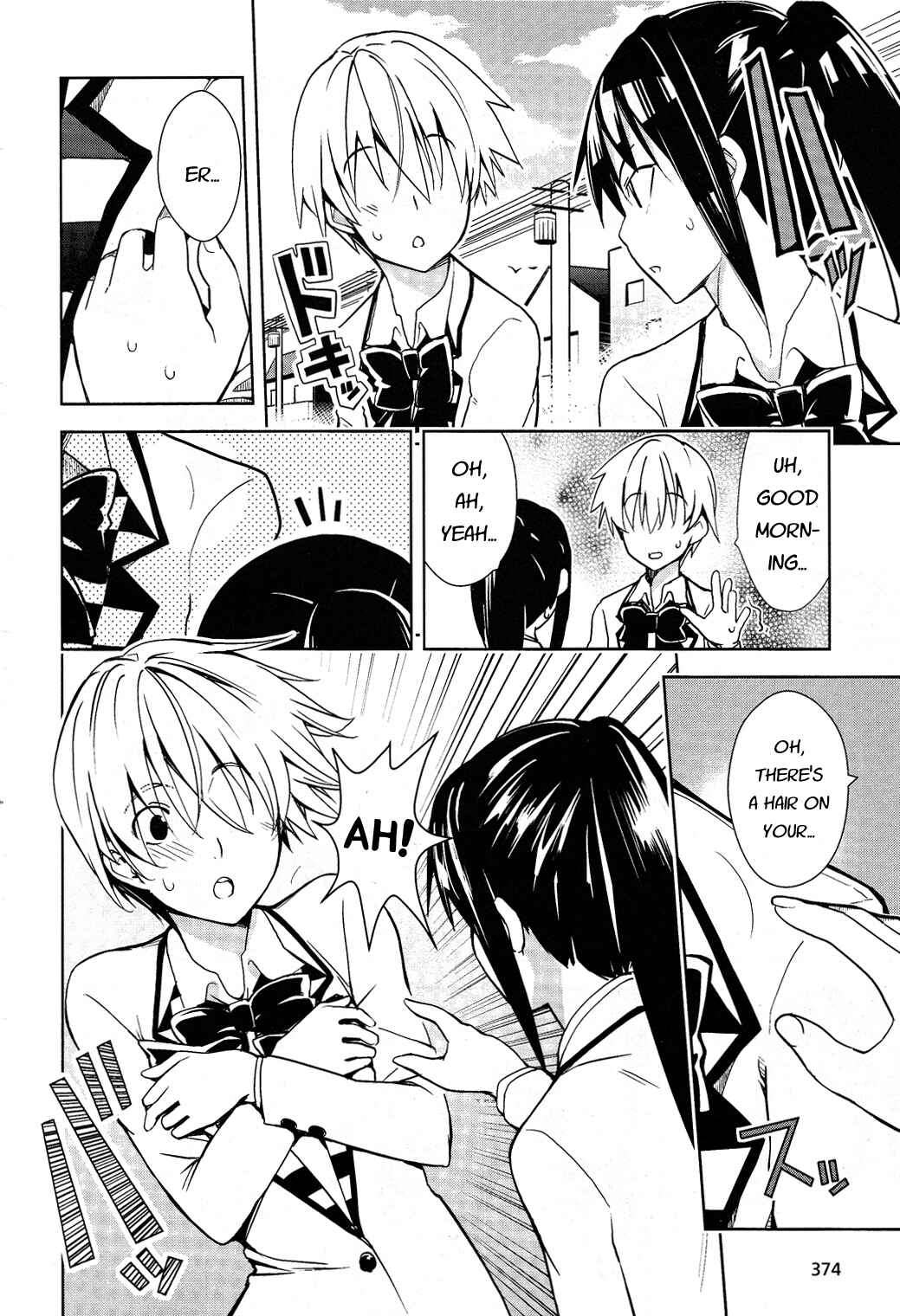 Page 4 Chapter 15 Yamanko!