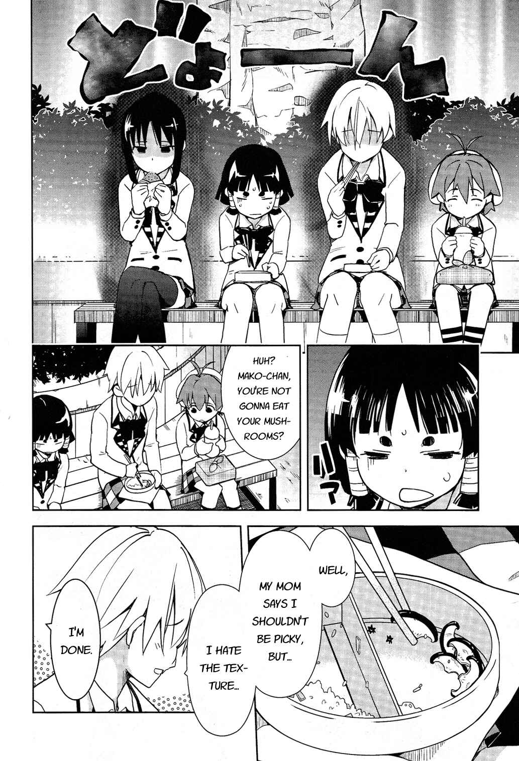Page 6 Chapter 15 Yamanko!