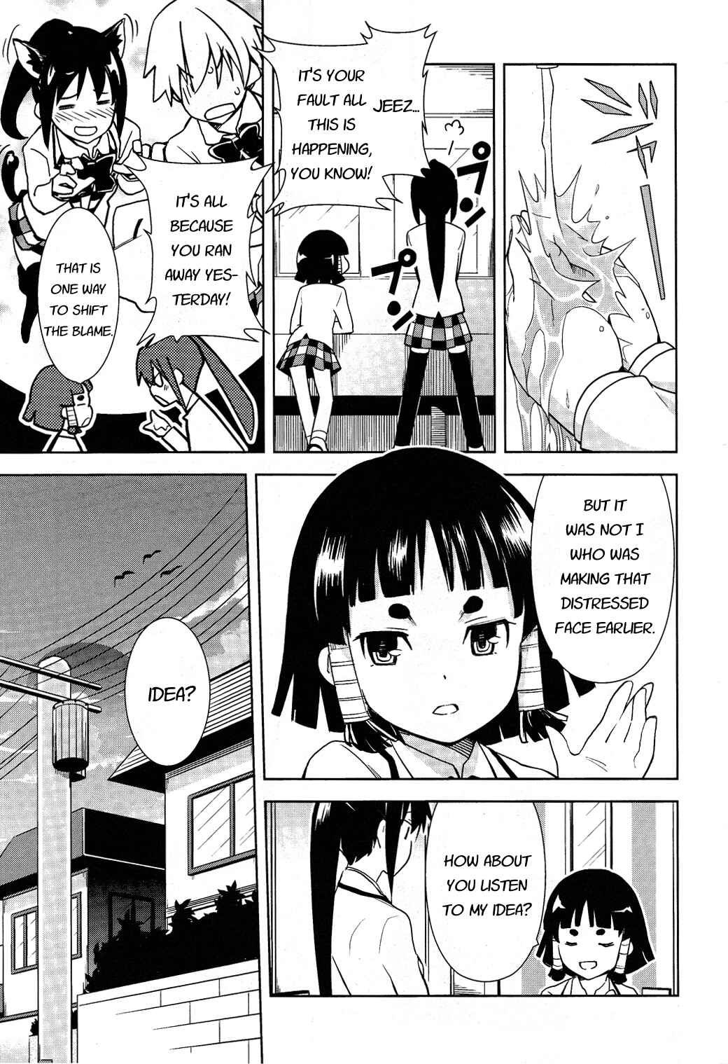 Page 9 Chapter 15 Yamanko!
