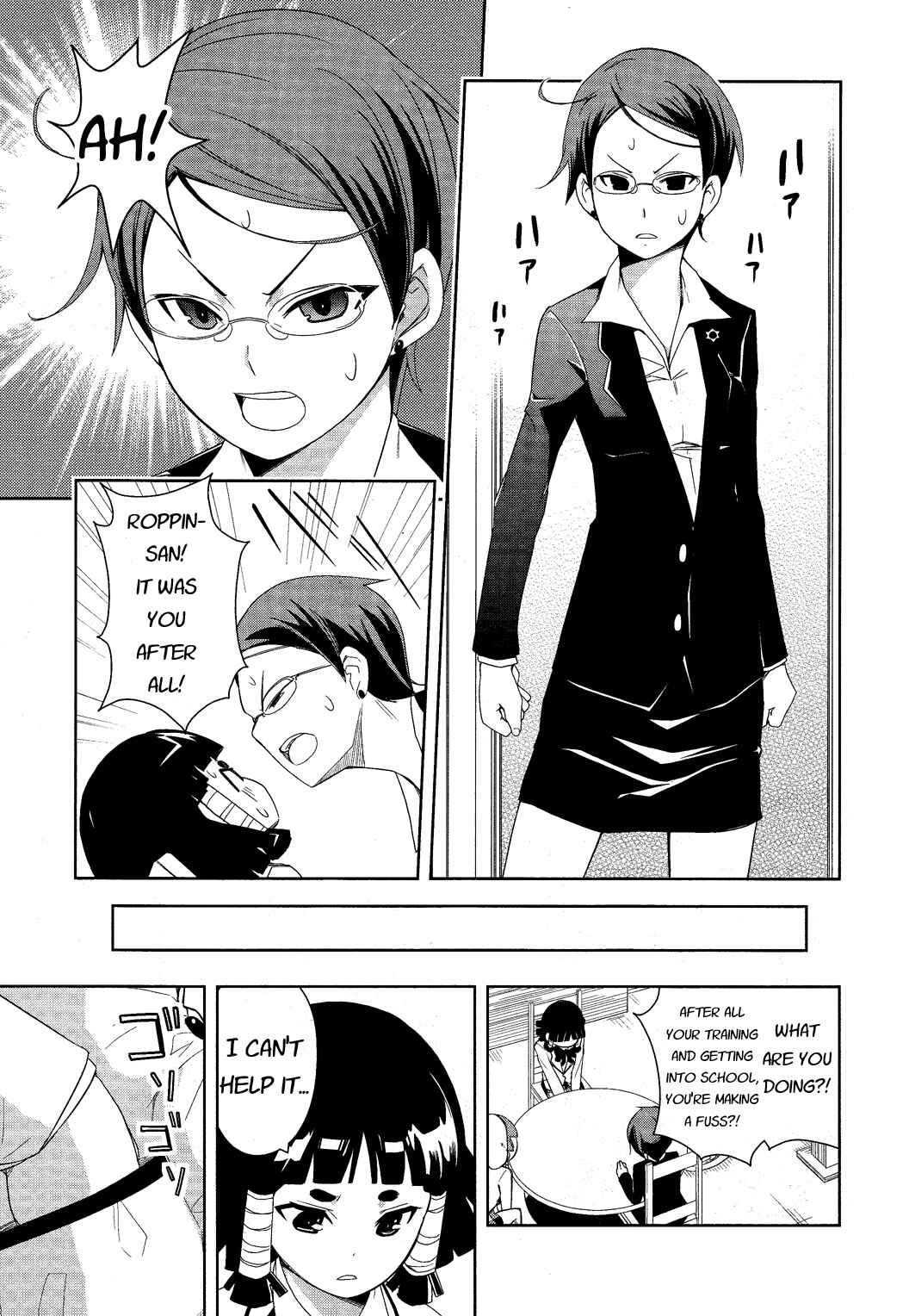 Page 26 Chapter 9 Yamanko!