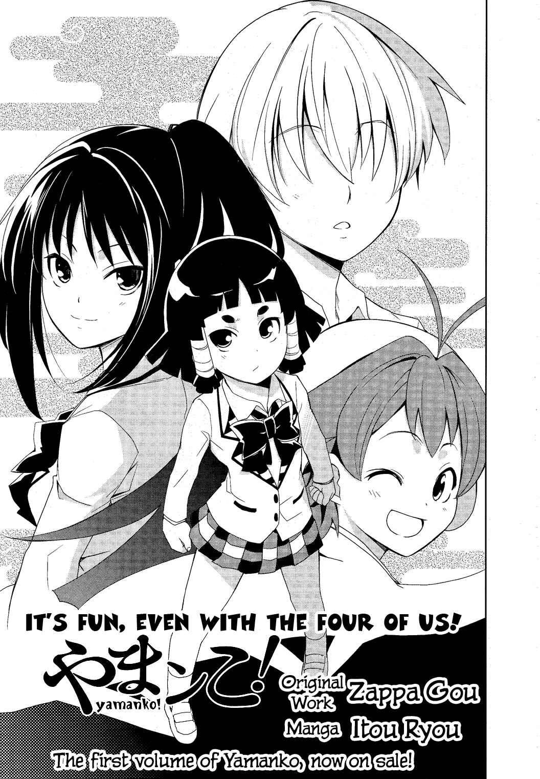 Page 4 Chapter 9 Yamanko!