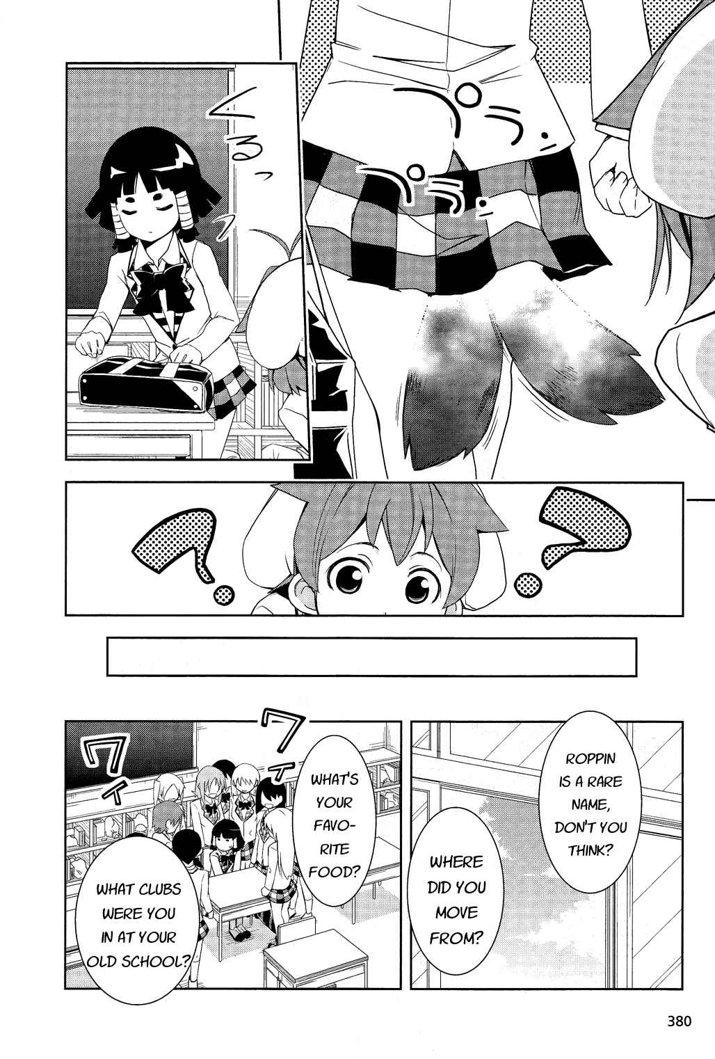 Page 7 Chapter 9 Yamanko!
