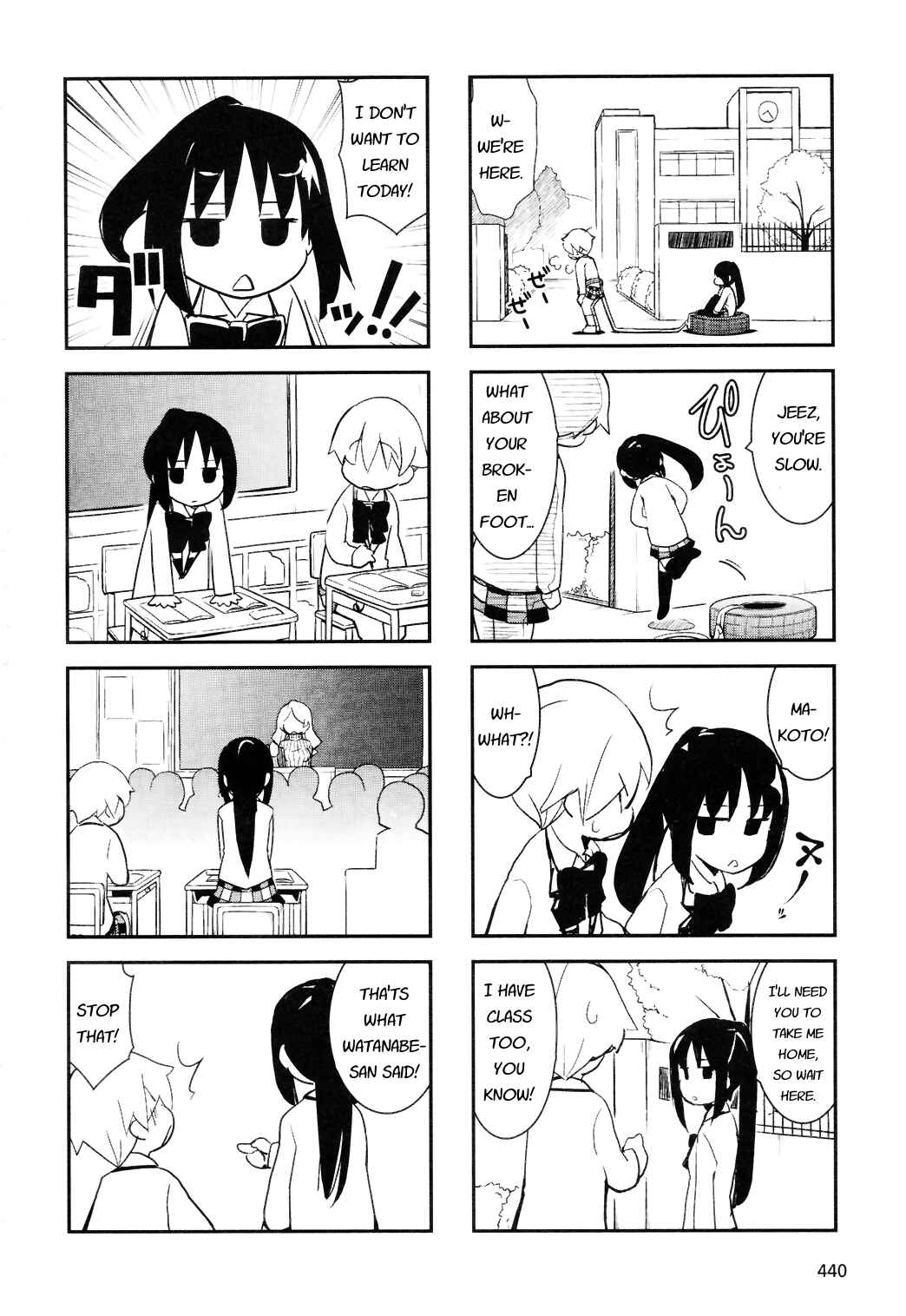 Page 4 Chapter 12.5 Yamanko!