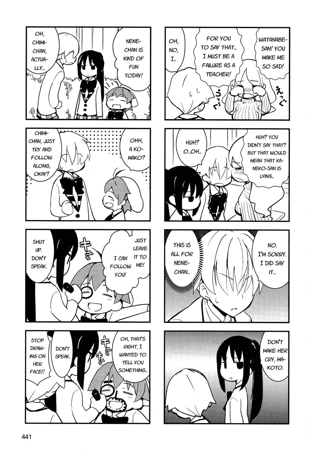 Page 5 Chapter 12.5 Yamanko!