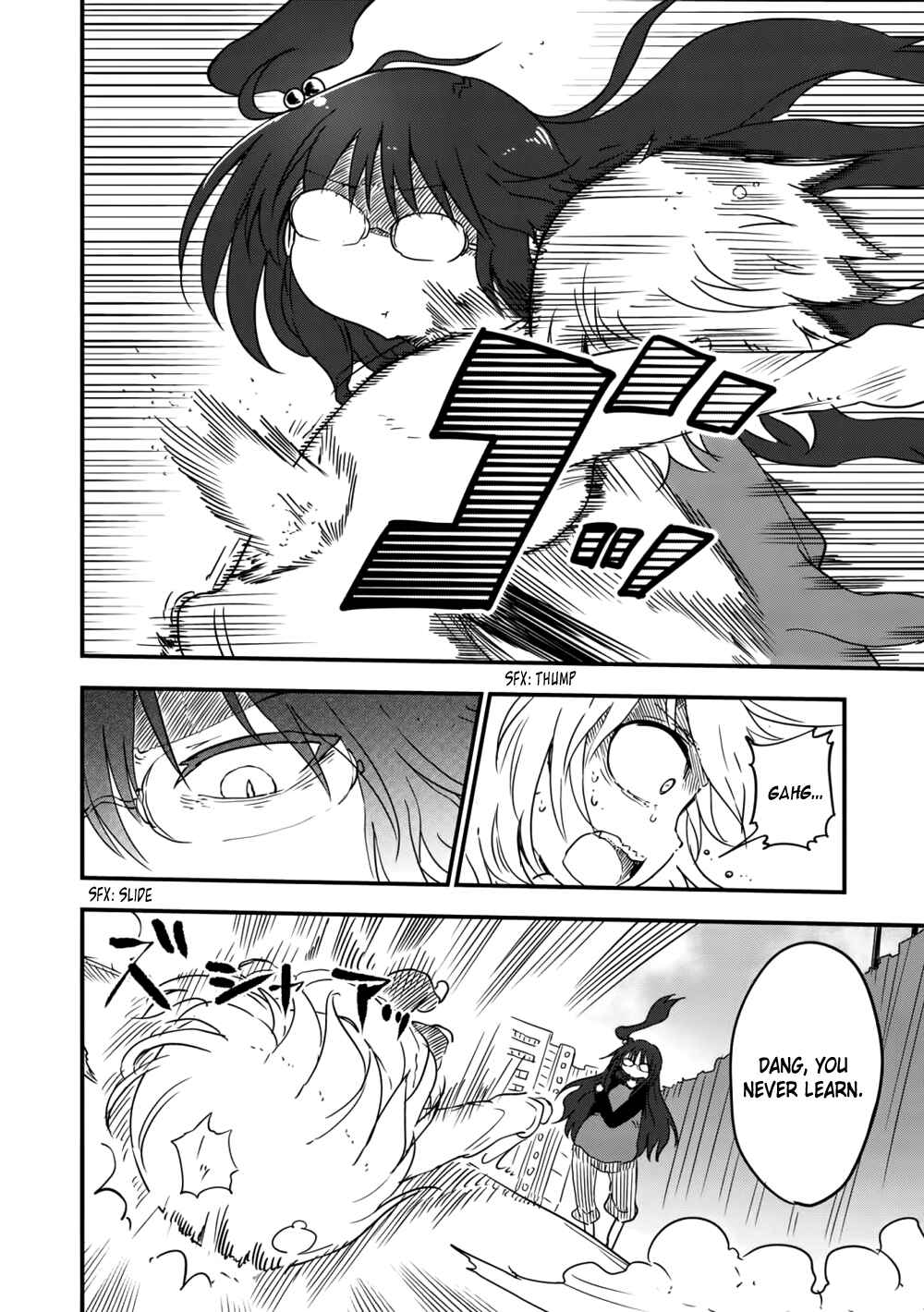 Page 6 Chapter 13 Metsuko ni Yoroshiku