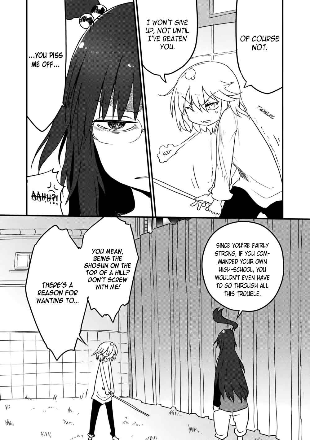 Page 7 Chapter 13 Metsuko ni Yoroshiku