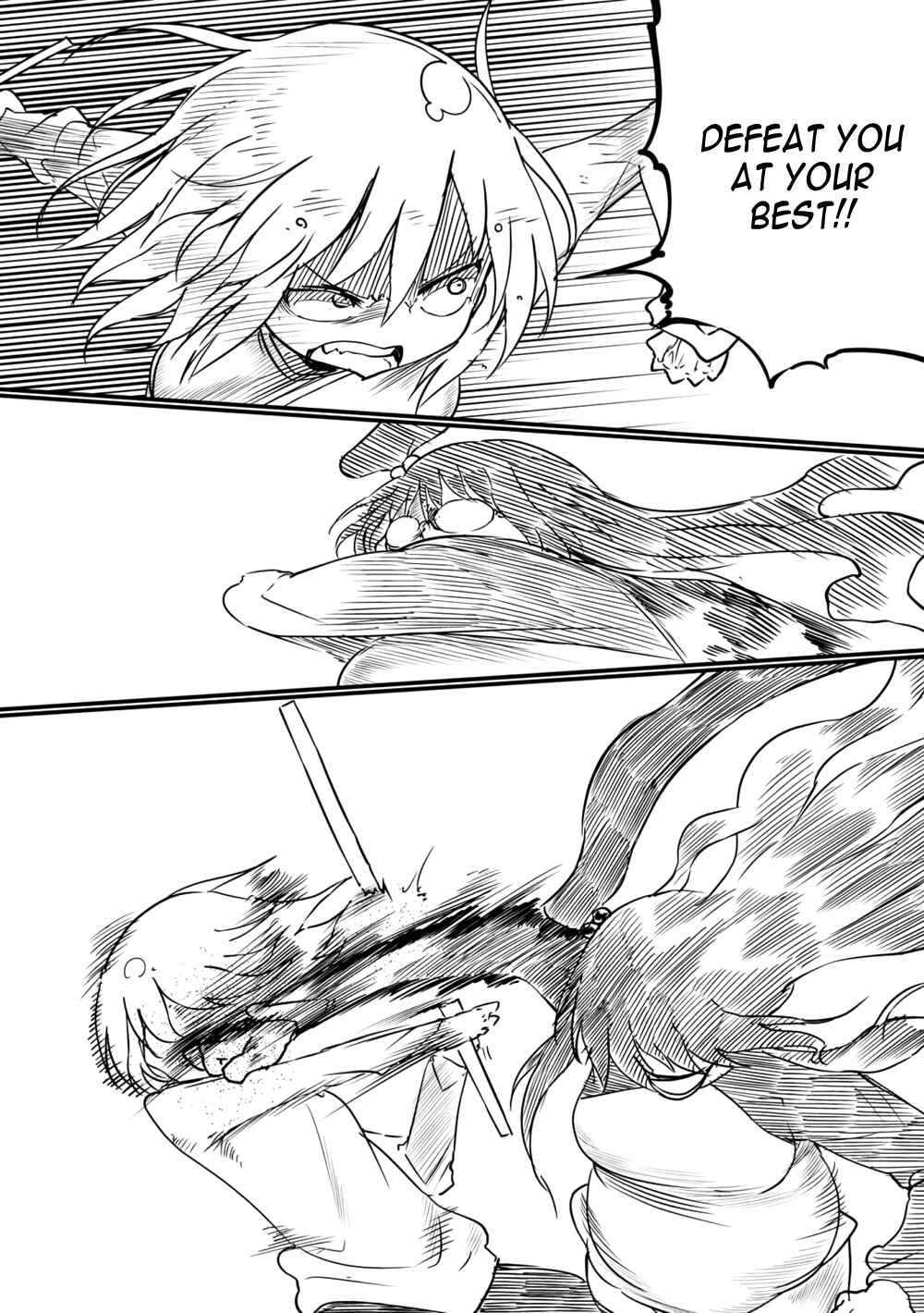 Page 8 Chapter 13 Metsuko ni Yoroshiku