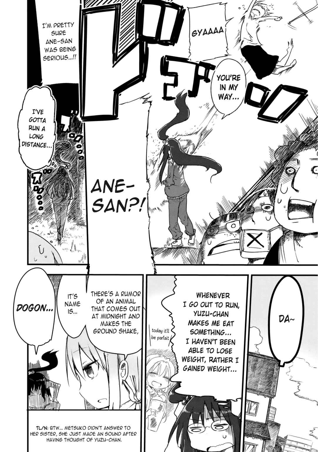 Page 12 Chapter 4 Metsuko ni Yoroshiku