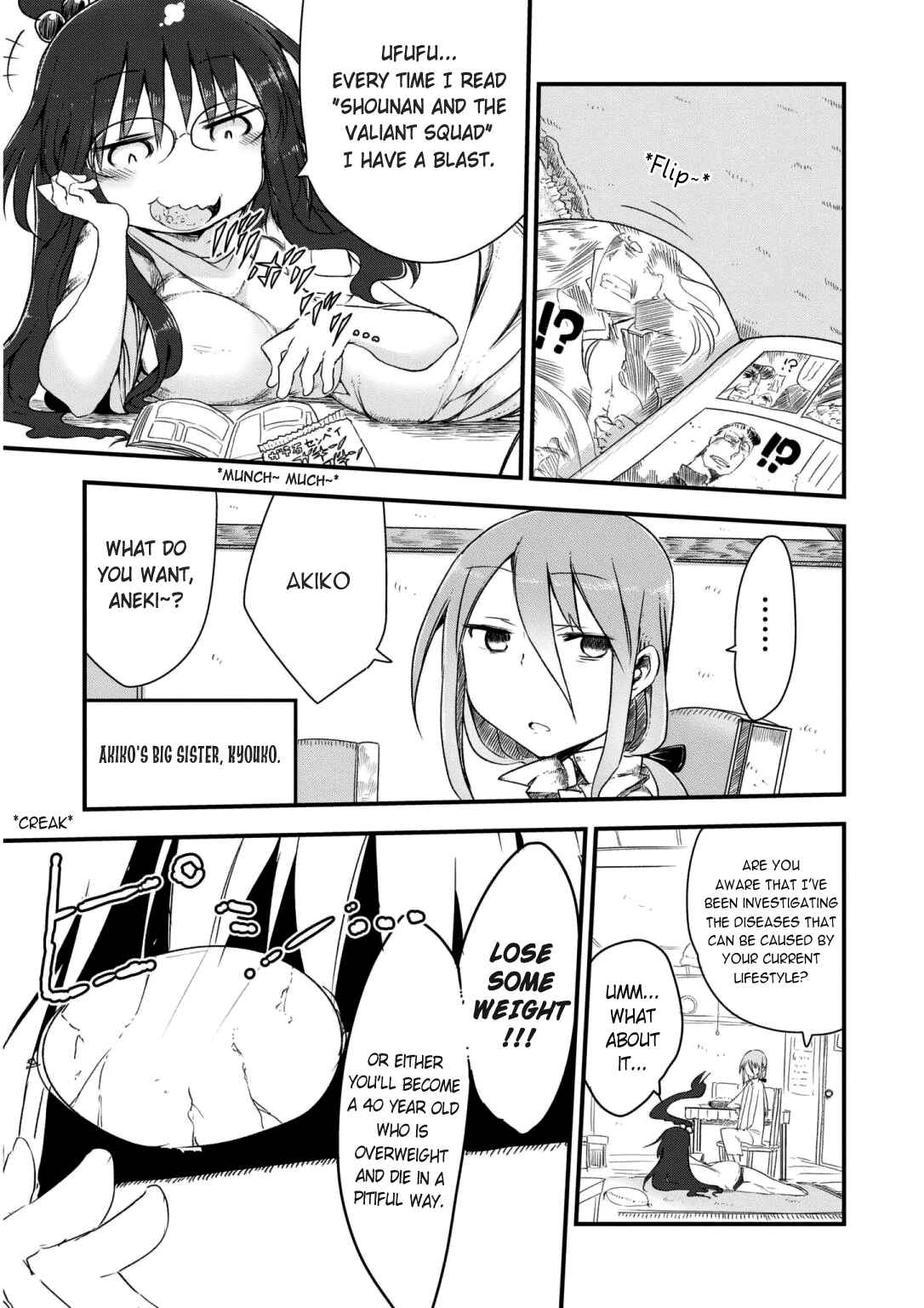 Page 3 Chapter 4 Metsuko ni Yoroshiku