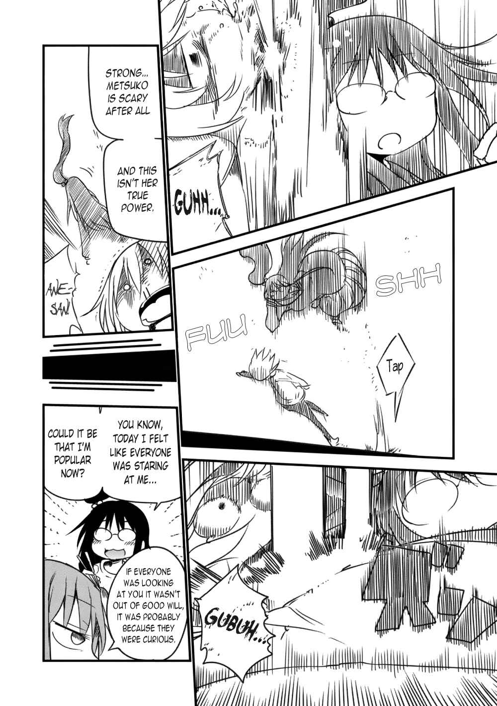 Page 12 Chapter 5 Metsuko ni Yoroshiku