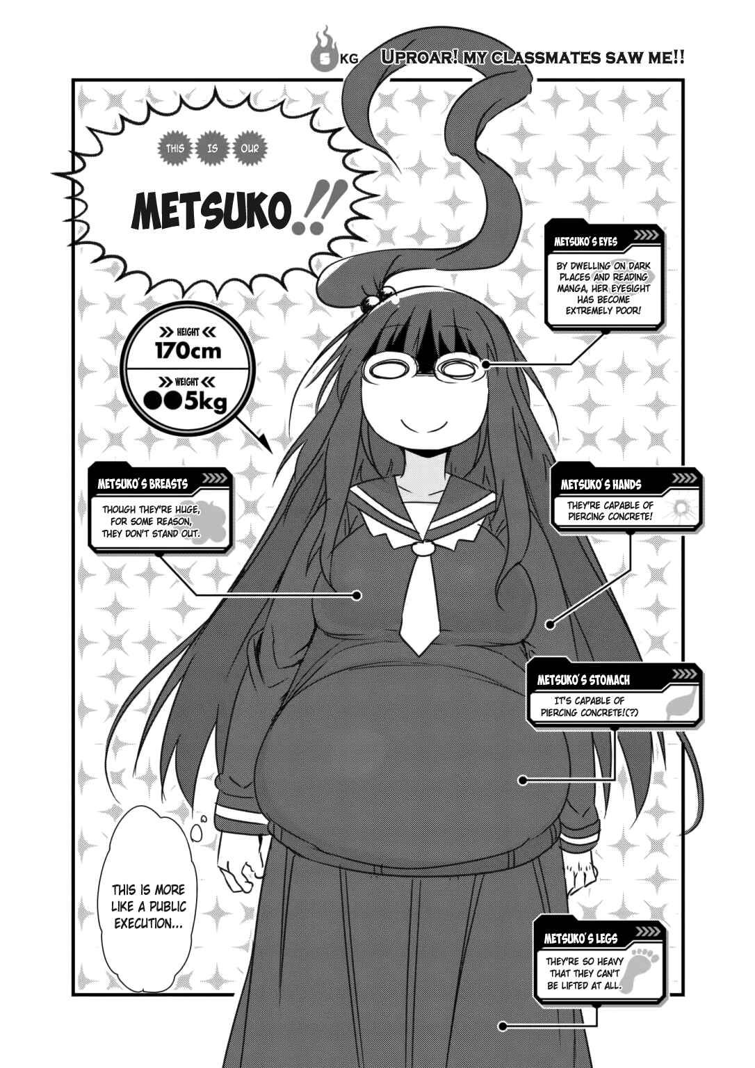 Page 4 Chapter 5 Metsuko ni Yoroshiku