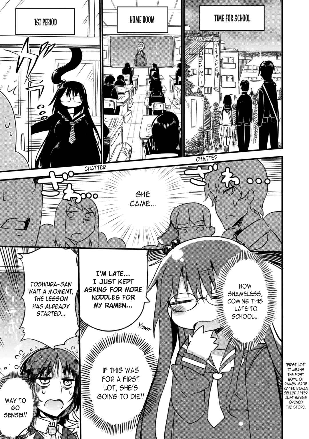 Page 5 Chapter 5 Metsuko ni Yoroshiku