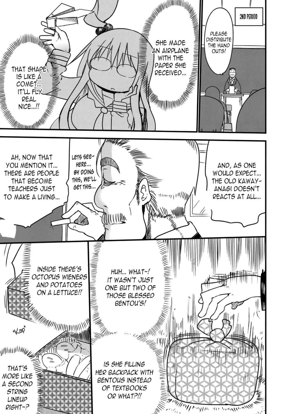 Page 7 Chapter 5 Metsuko ni Yoroshiku
