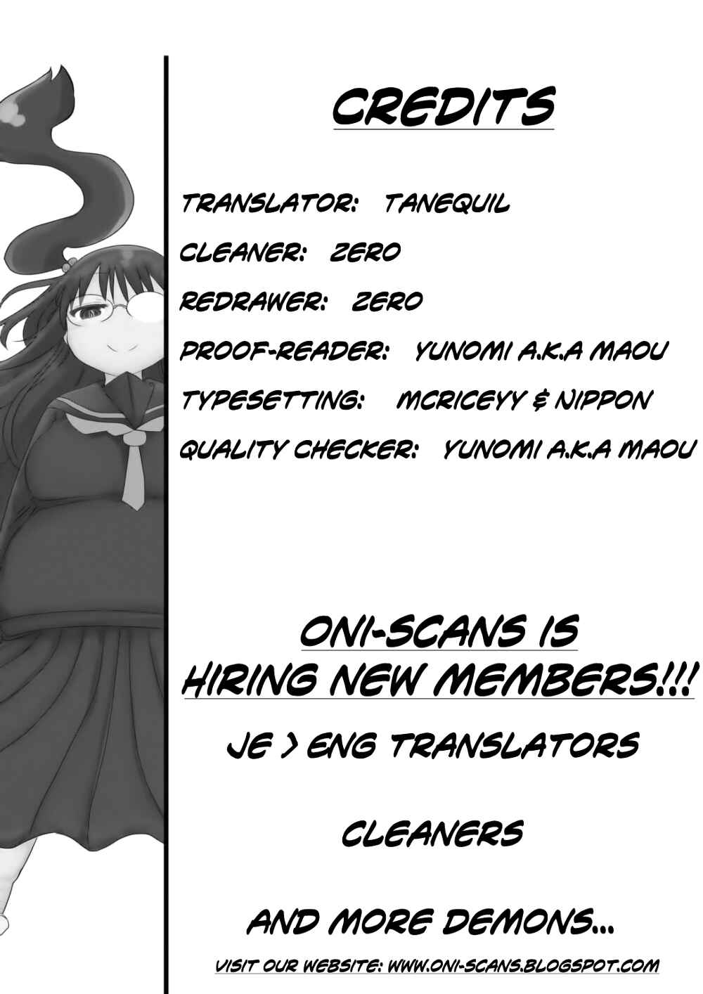 Page 12 Chapter 12 Metsuko ni Yoroshiku