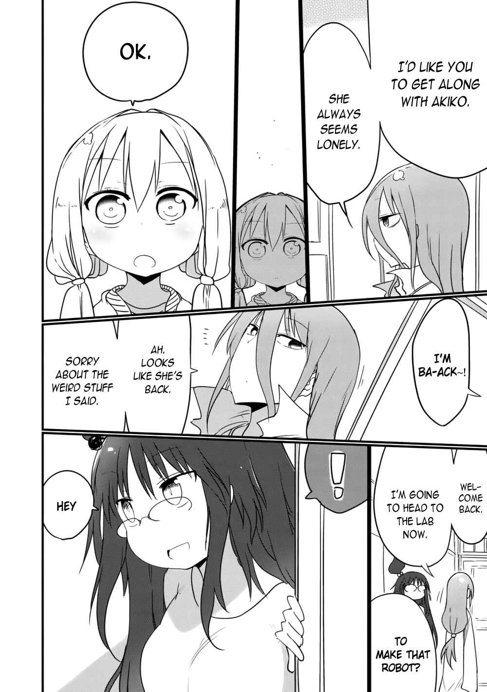 Page 4 Chapter 12 Metsuko ni Yoroshiku