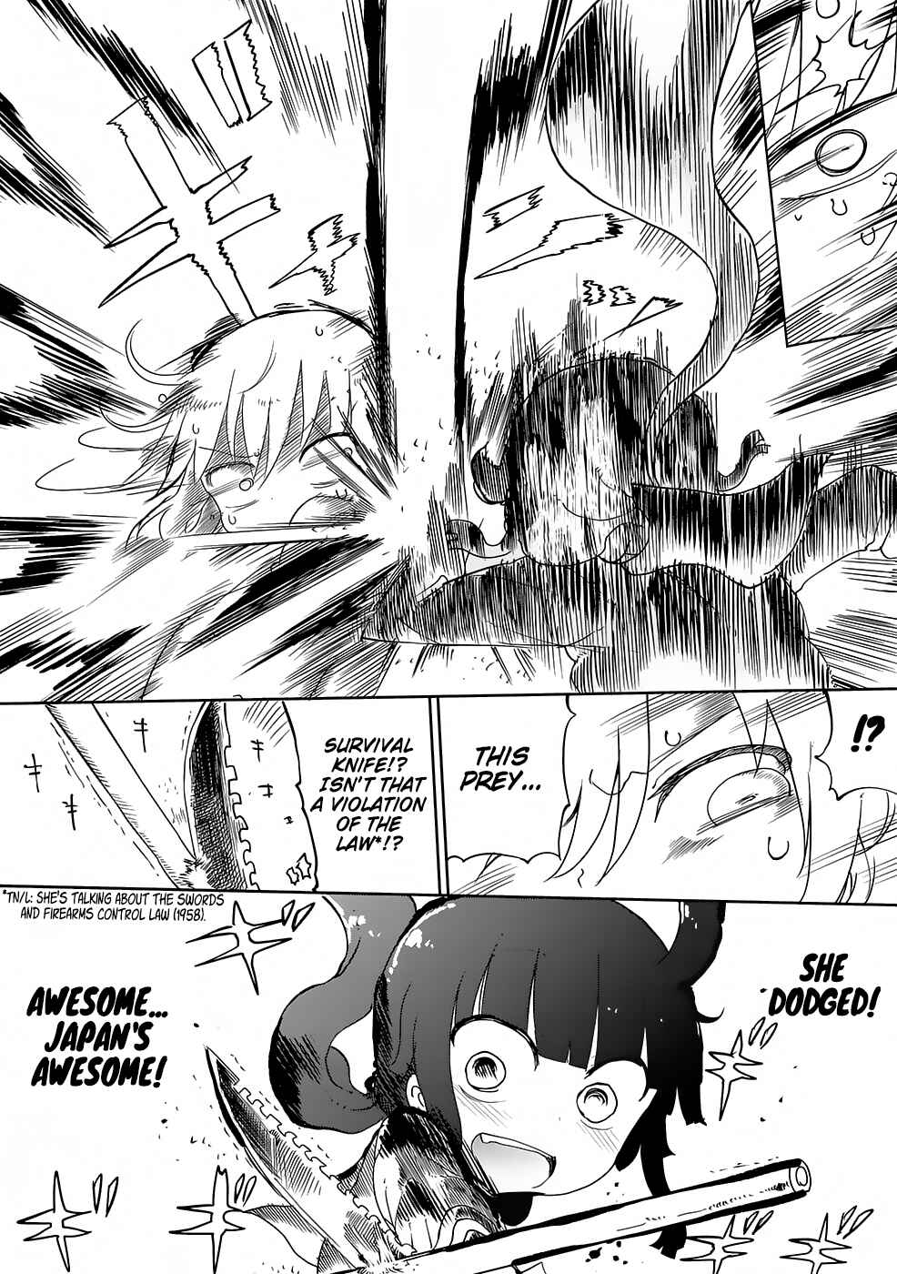 Page 11 Chapter 15 Metsuko ni Yoroshiku