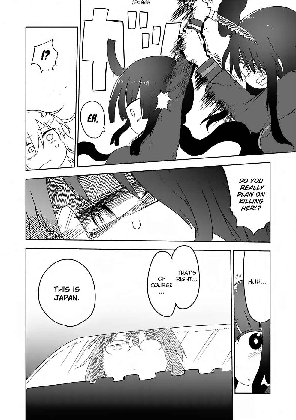 Page 13 Chapter 15 Metsuko ni Yoroshiku