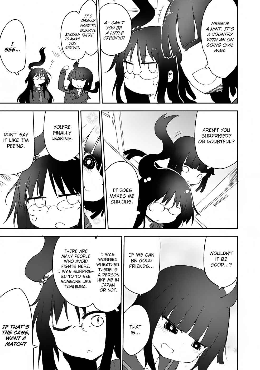 Page 6 Chapter 15 Metsuko ni Yoroshiku