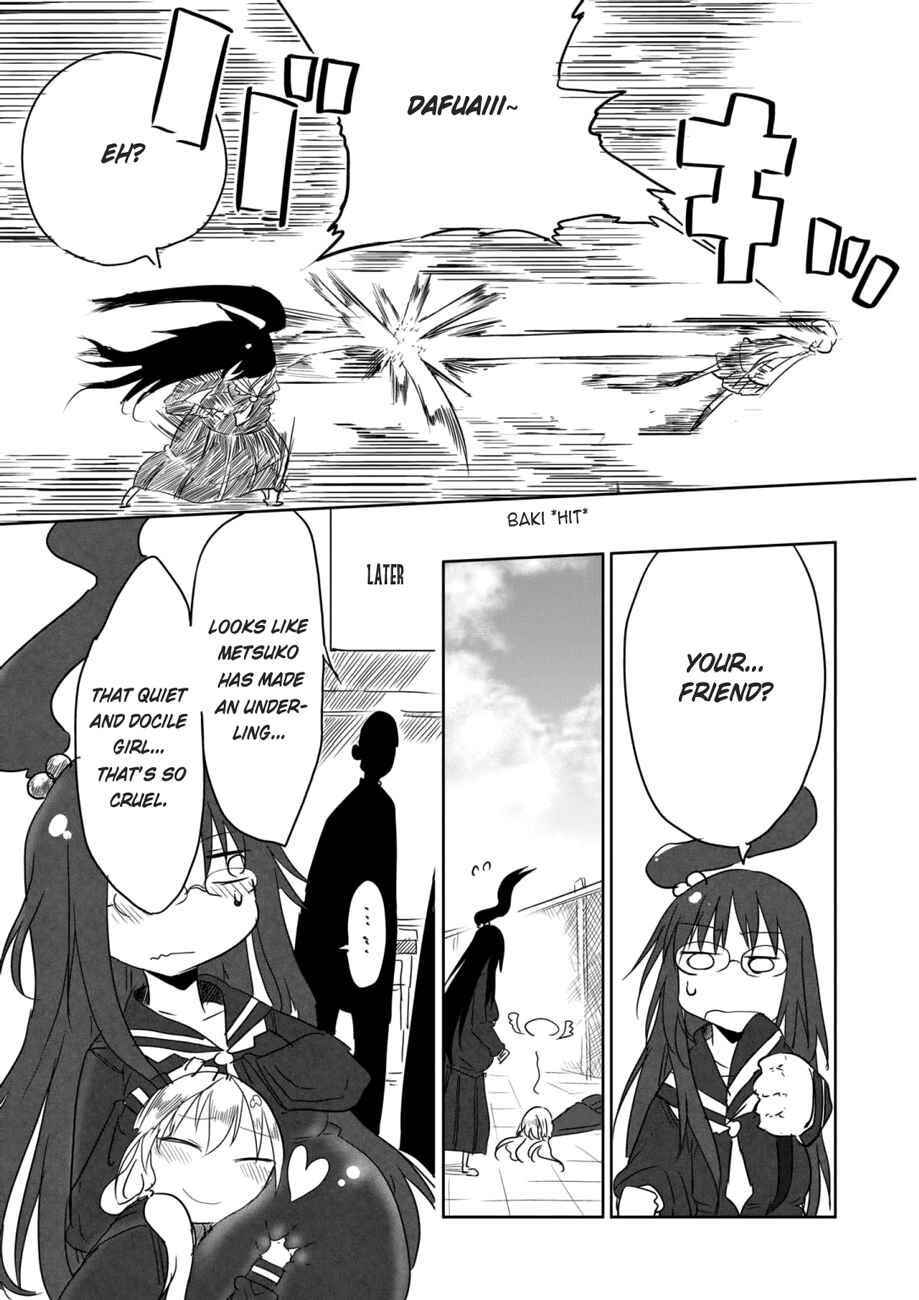 Page 12 Chapter 2 Metsuko ni Yoroshiku