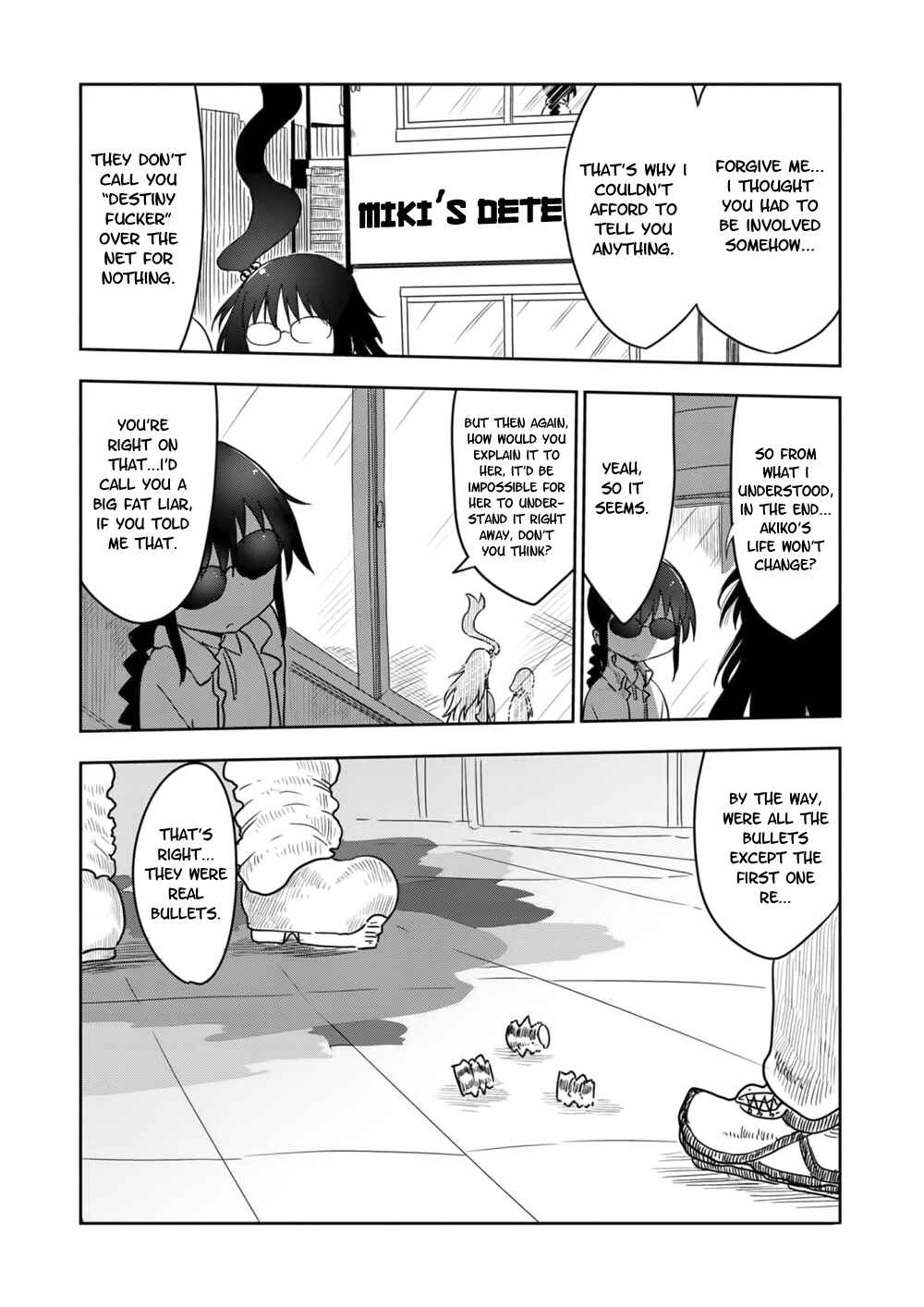 Page 15 Chapter 14 Metsuko ni Yoroshiku