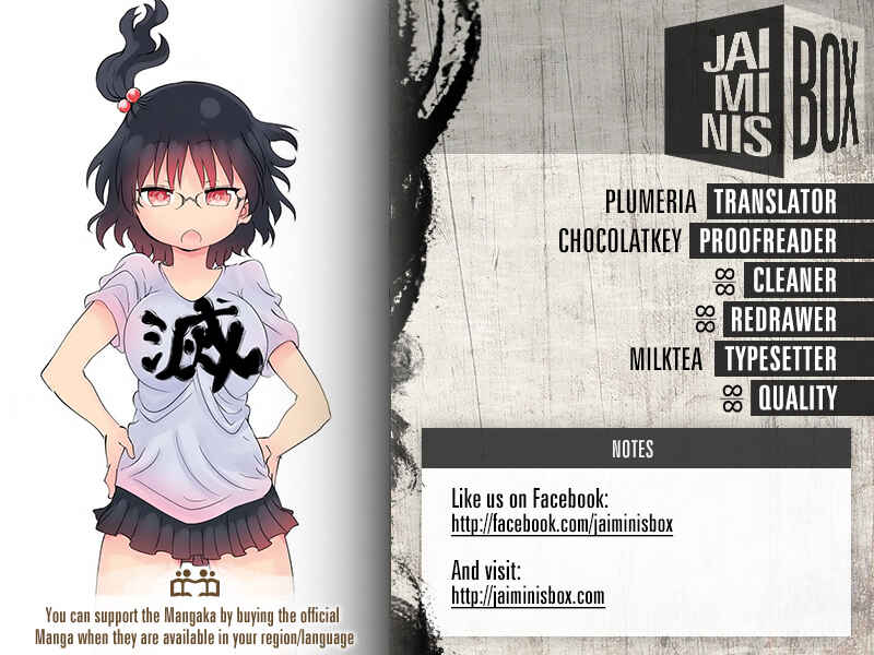 Page 2 Chapter 16 Metsuko ni Yoroshiku