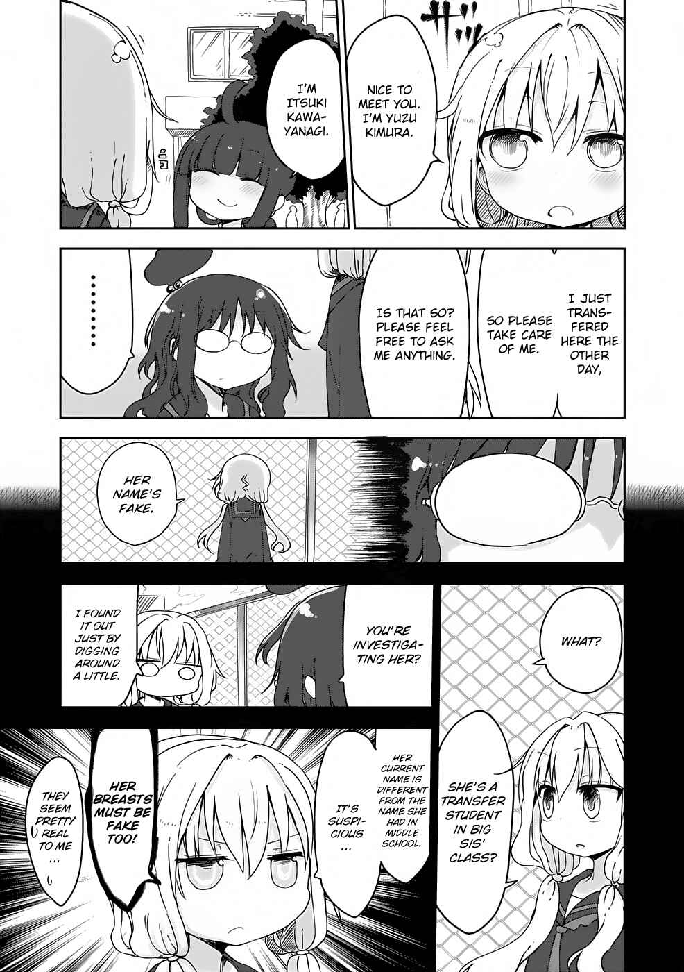 Page 4 Chapter 16 Metsuko ni Yoroshiku