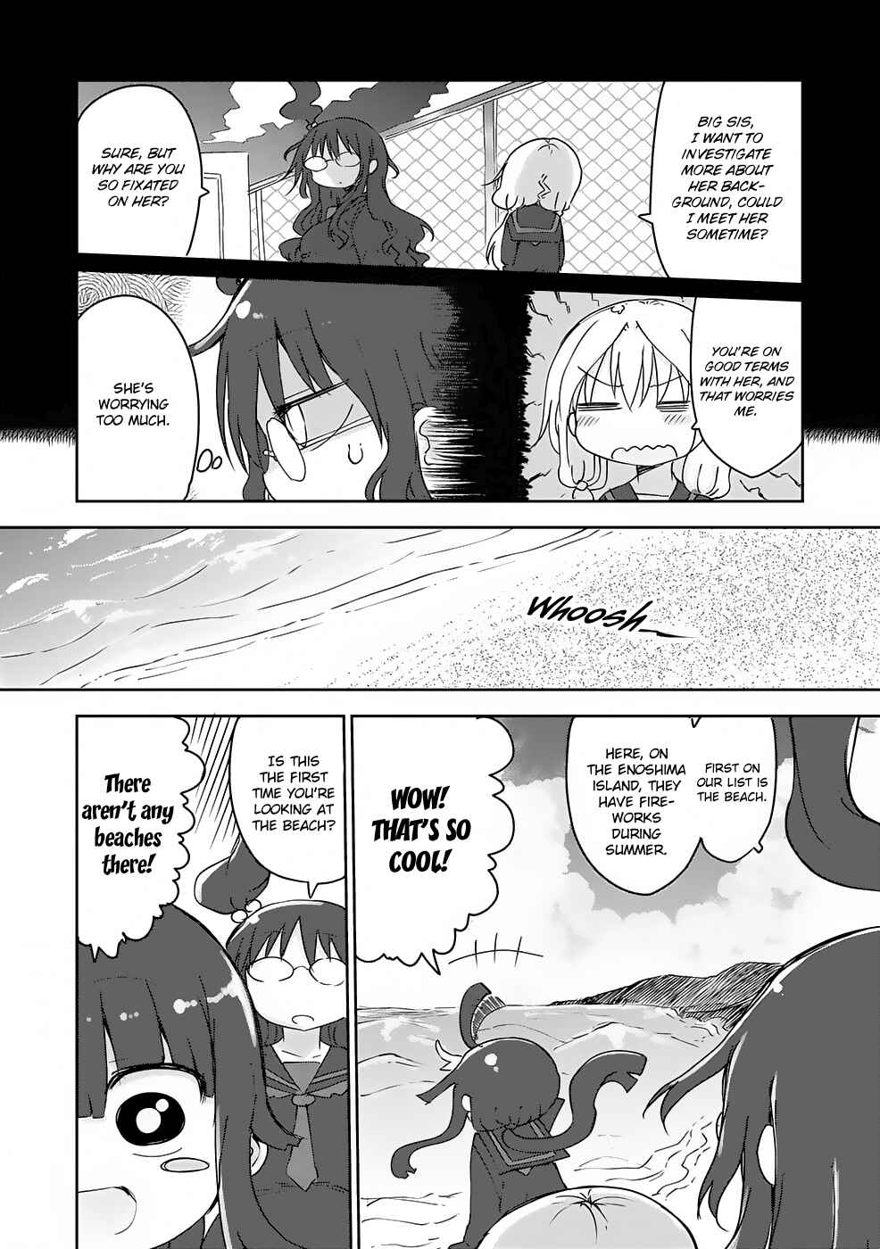 Page 5 Chapter 16 Metsuko ni Yoroshiku