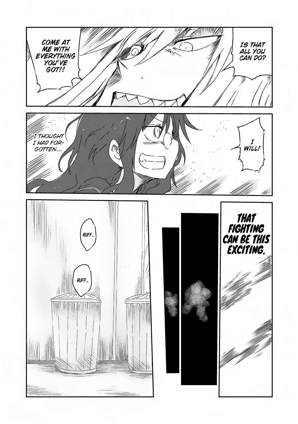 Page 12 Chapter 17 Metsuko ni Yoroshiku