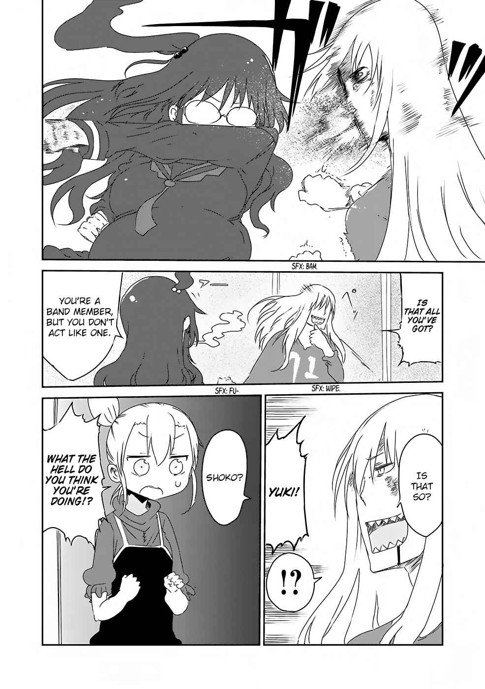 Page 13 Chapter 17 Metsuko ni Yoroshiku