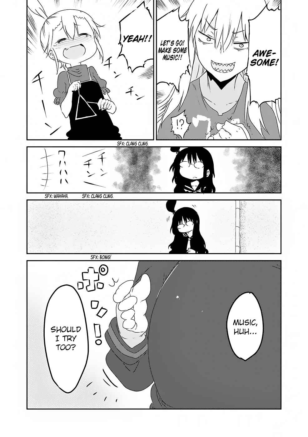 Page 15 Chapter 17 Metsuko ni Yoroshiku