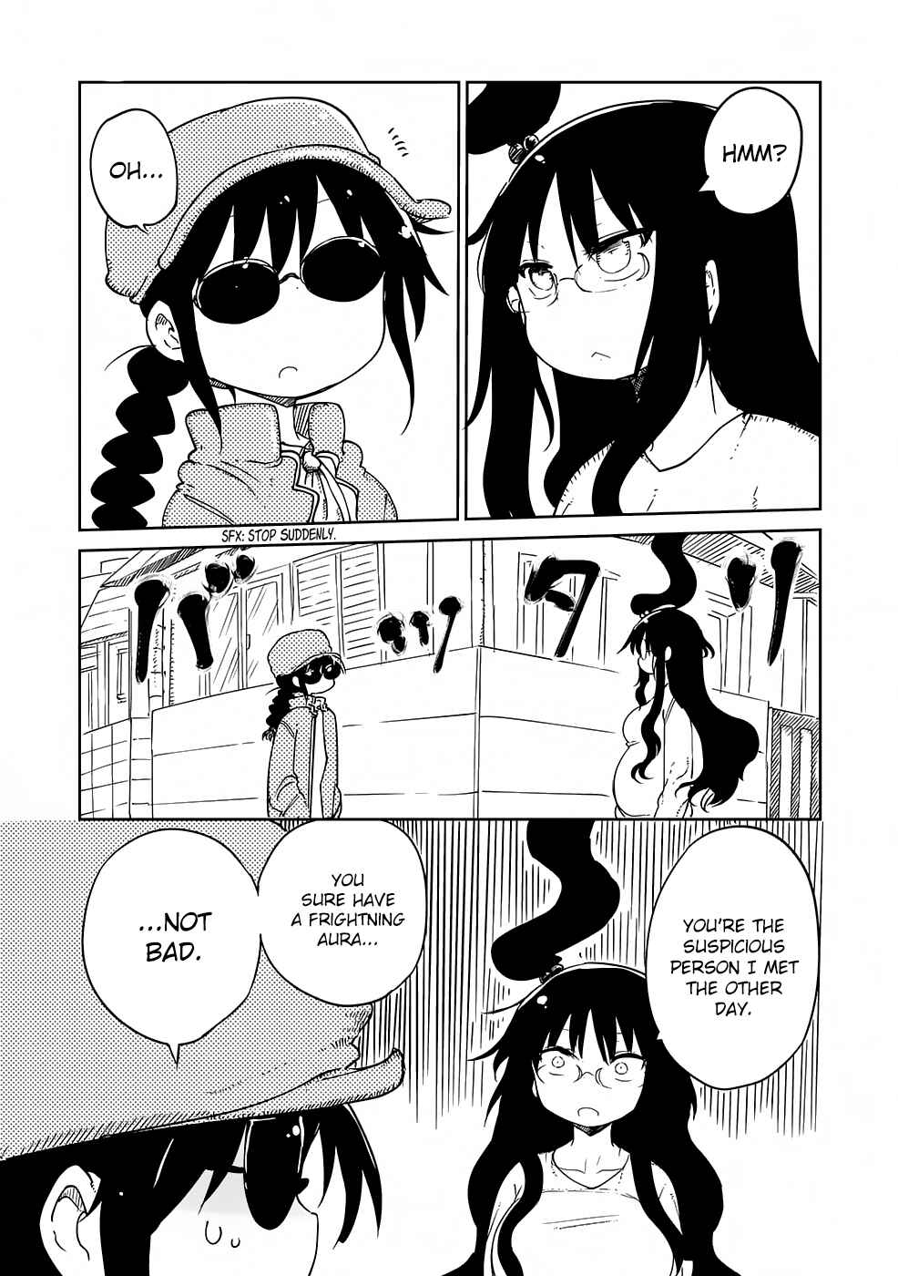 Page 16 Chapter 17 Metsuko ni Yoroshiku