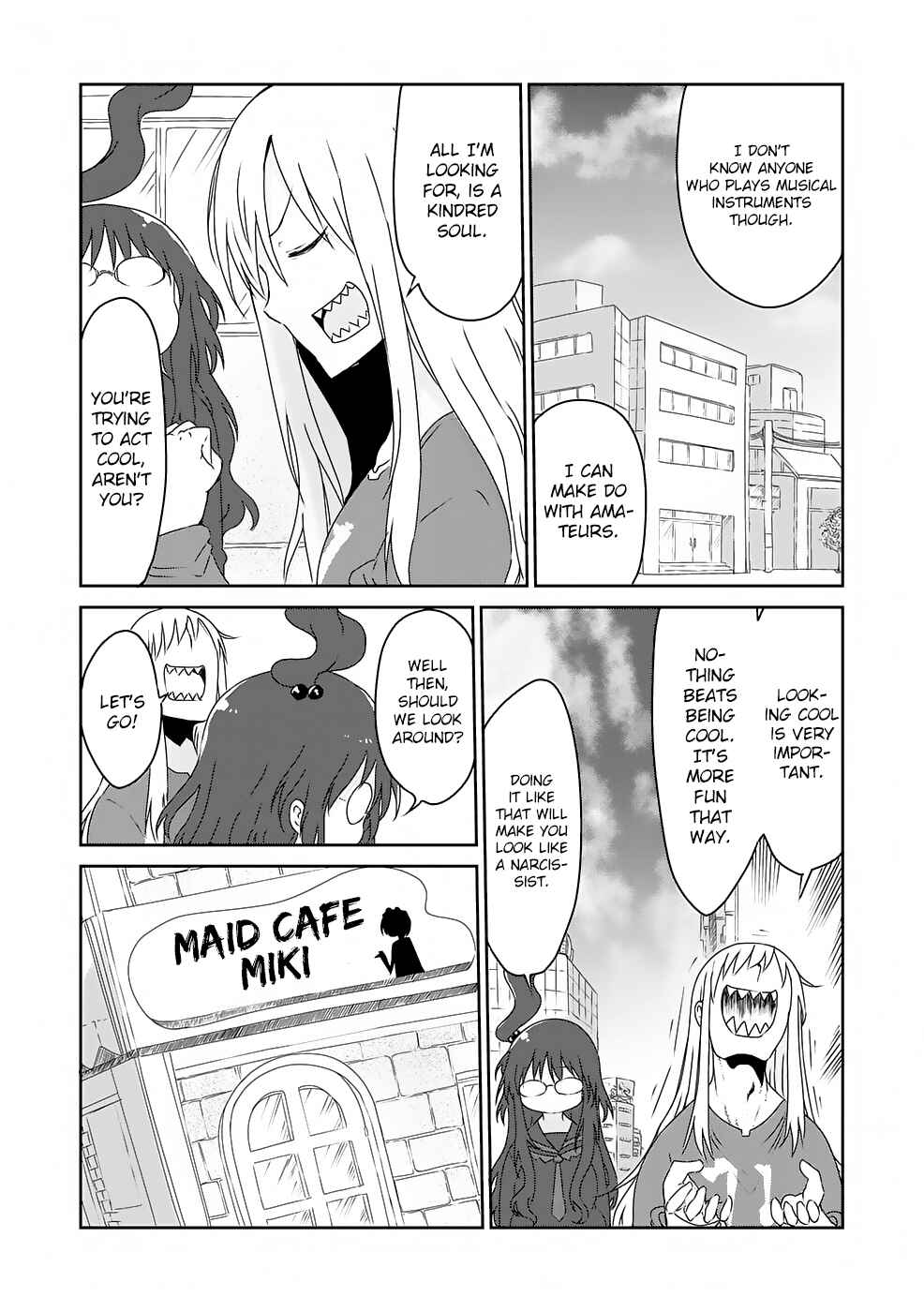 Page 5 Chapter 17 Metsuko ni Yoroshiku
