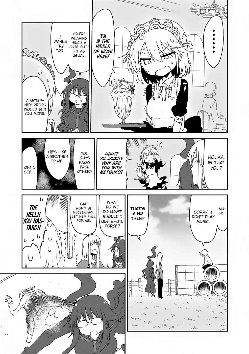 Page 6 Chapter 17 Metsuko ni Yoroshiku