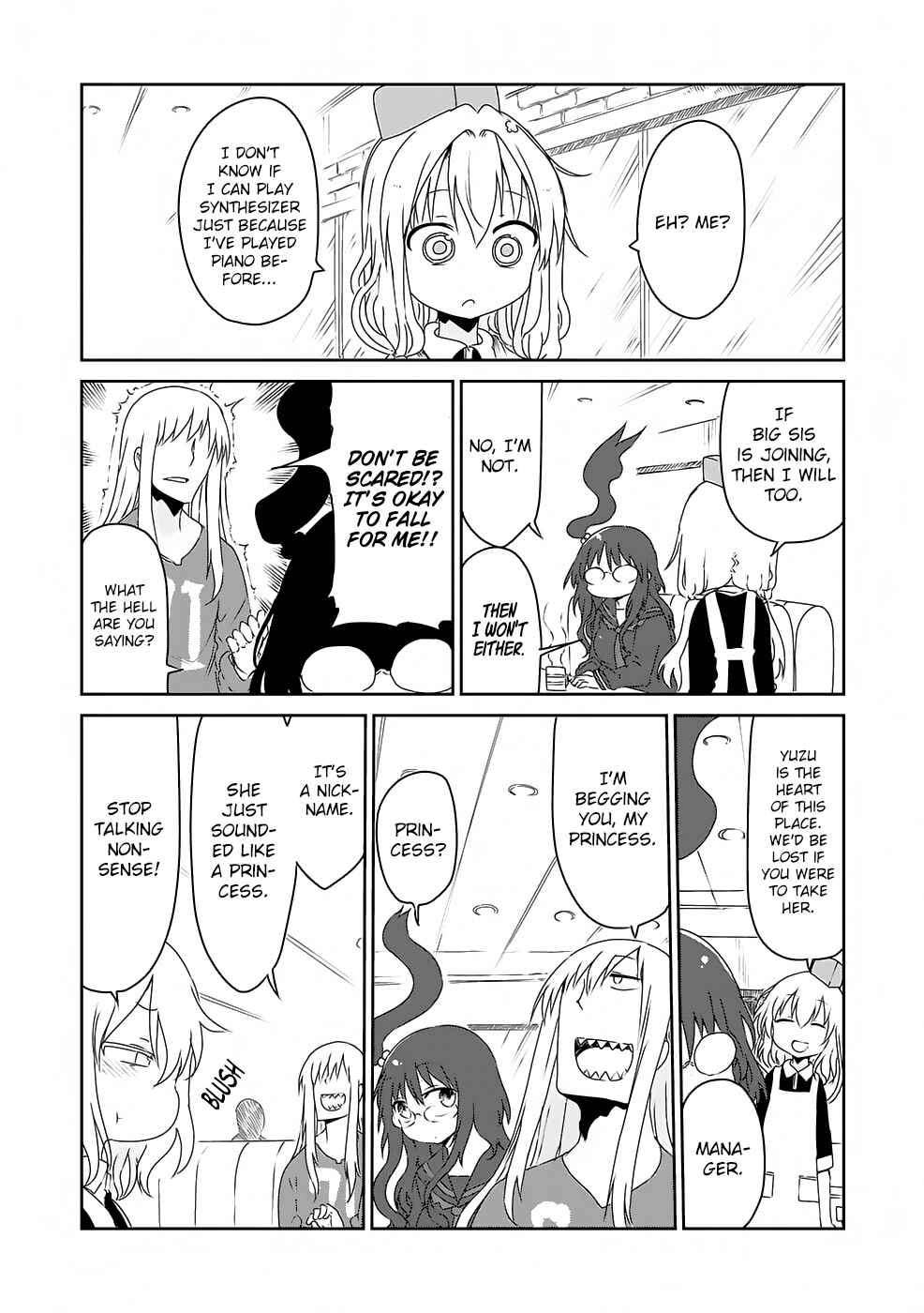 Page 8 Chapter 17 Metsuko ni Yoroshiku