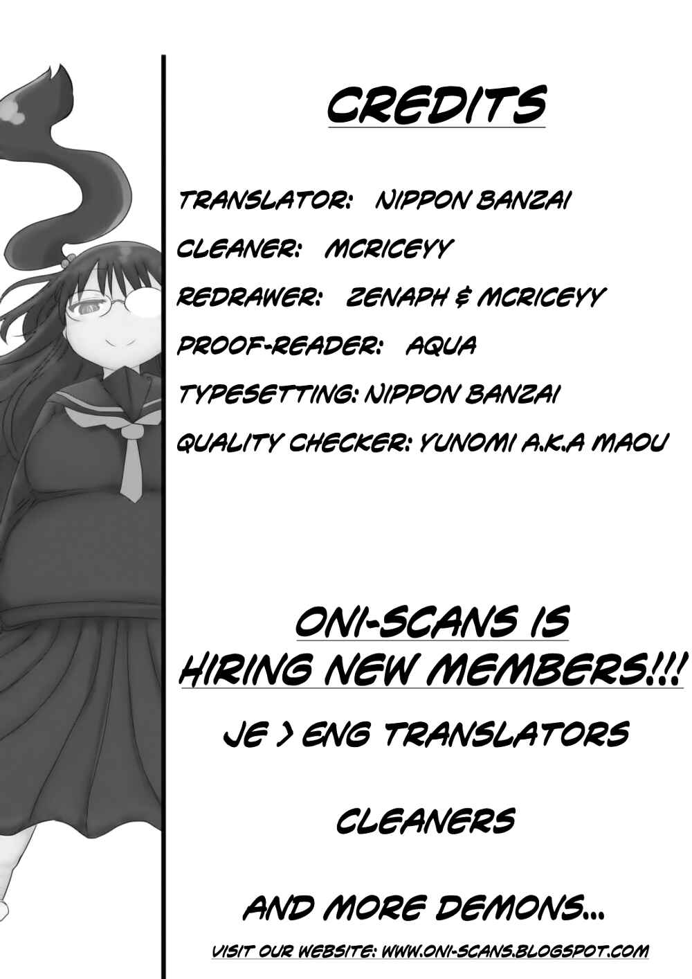 Page 11 Chapter 8 Metsuko ni Yoroshiku