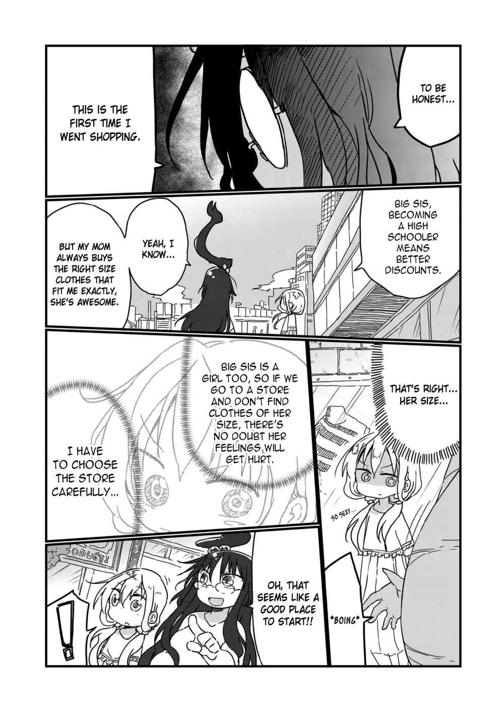 Page 3 Chapter 8 Metsuko ni Yoroshiku
