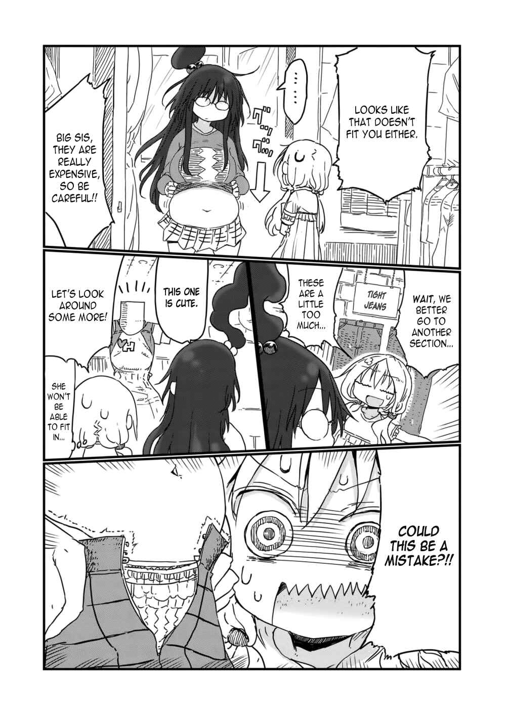 Page 6 Chapter 8 Metsuko ni Yoroshiku