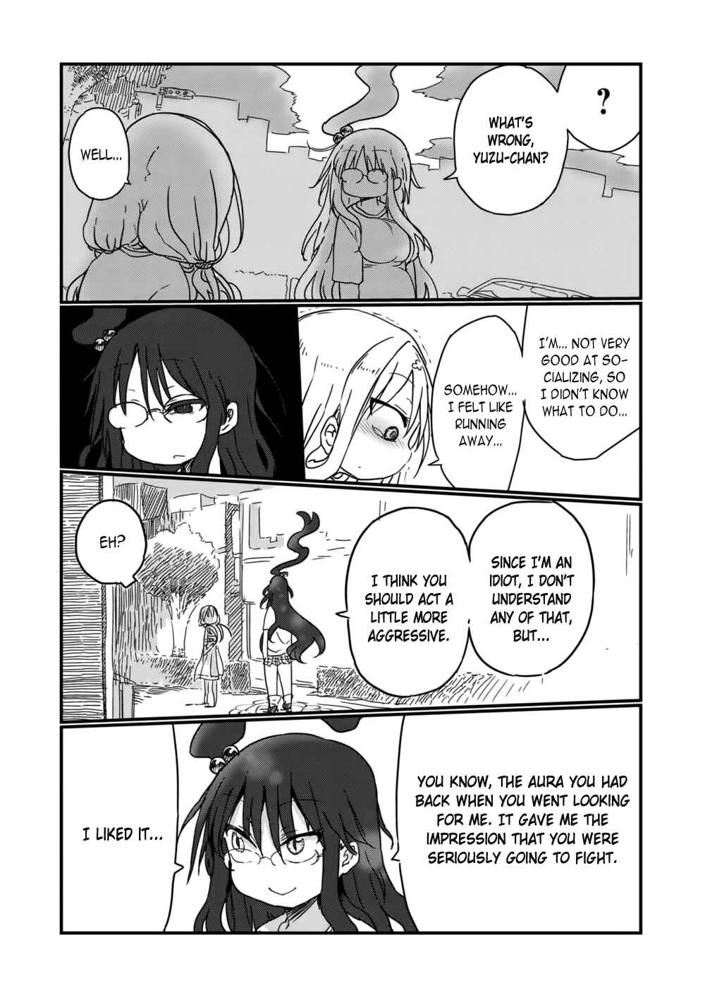 Page 8 Chapter 8 Metsuko ni Yoroshiku