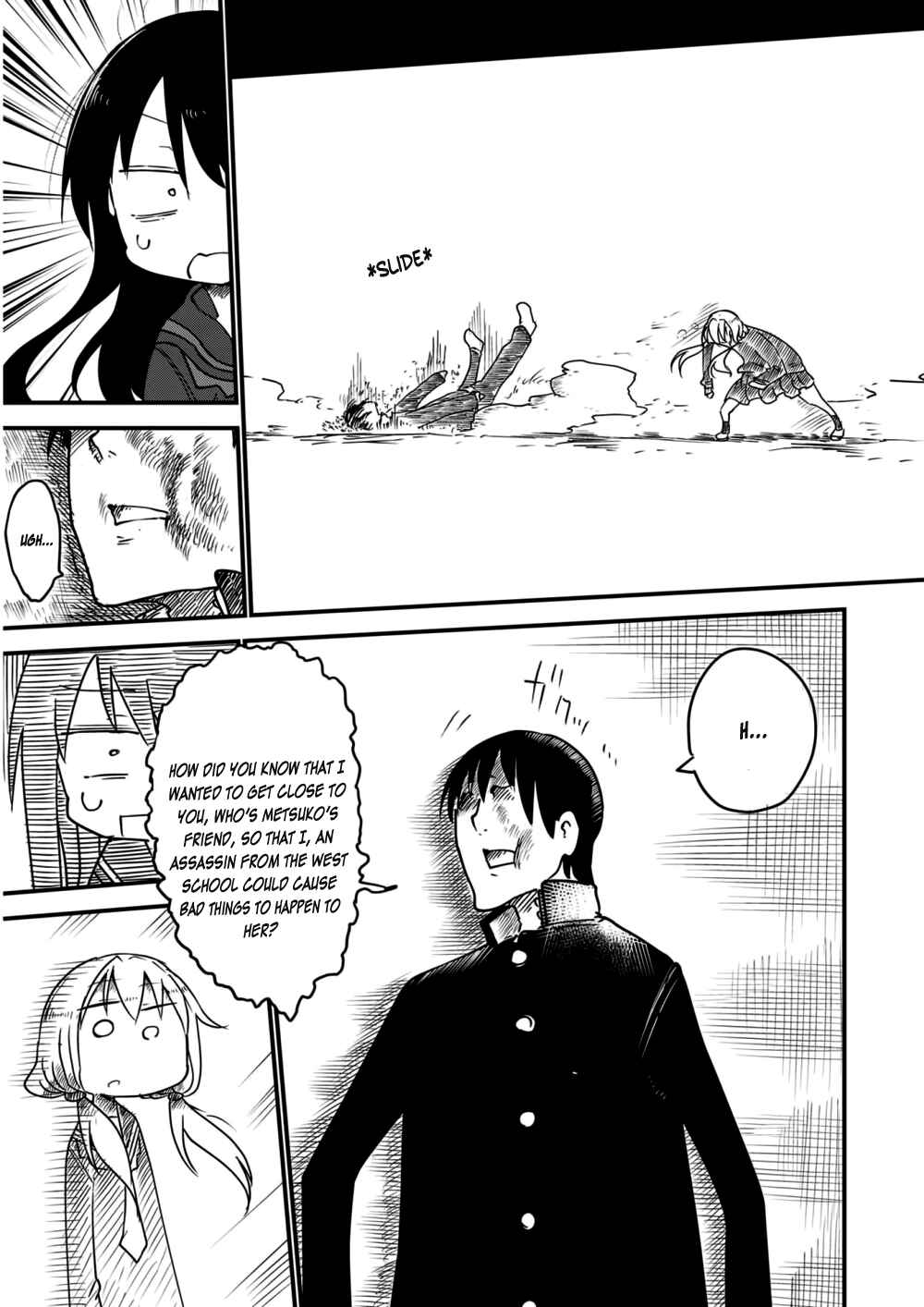 Page 10 Chapter 11 Metsuko ni Yoroshiku